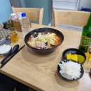 하얼빈마라탕 이미지