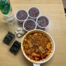 김치찜은못참지 창원의창점 네이버블로그