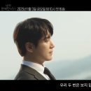 드라마 &lt;나의 완벽한 비서&gt; 정보(촬영지 촬영장소 배경 몇부작 등장인물) 1화 리뷰 : 일만 잘하는 CEO와...