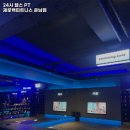 운남빌딩 이미지