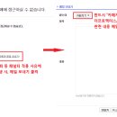 [공지] 배우 박강현 공식 팬카페 통합 공지 (19.01.15) 이미지