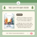 부산북구정신건강복지센터 이미지