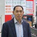 (주)에스제이피