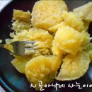 한국매점 이미지