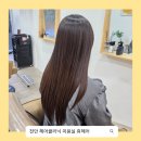 천안헤어클리닉 잘하는 백석동 미용실 찾는다면 휴헤어 복구펌 후기