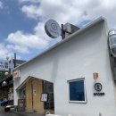 안국역(3) | 안국역 맛집 텐동 내돈내산 후기 온센