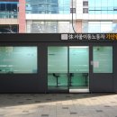 수출의다리 하부 이미지