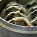 통통동태 이미지
