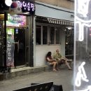 링노래연습장 이미지