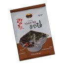 김**-38