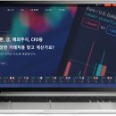 EZ PC 이미지