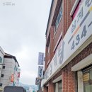 홍천로_4 네이버블로그