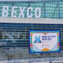 월드 오브 커피 부산 2024, 오진양행유레카 커피 그라인더 부스 방문 후기