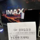 핸드메이드커피하우스 | 술 끊은 사람 리얼 후기