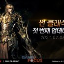 썬PC 이미지