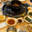 대연삼겹대장 이미지