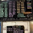 호운래 이미지