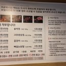 대구반야월막창오산