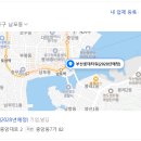 라라부동산공인중개사사무소 이미지