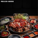 족발신선생수원파장점 이미지