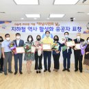 지하철역사 (시청역) 티스토리