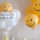 루다제이 이미지