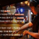 군자식당 네이버블로그