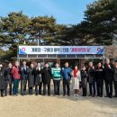 (주)계룡 이미지
