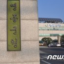 양산타운경로당 이미지