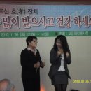 황금회관 - 사상구 광장로81번길 77 | 황금회관
