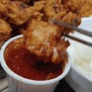 거인통닭 이미지