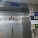 백성사오피스텔 티스토리