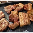 산방산흑돼지