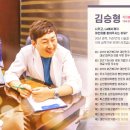 톡스앤미의원 이미지