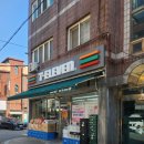 세븐일레븐대전중리본점 | 세븐일레븐 일본 스무디 먹어봄! 한국 파는곳 총정리