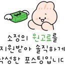 월드크리닝광주지사 이미지