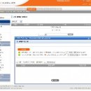 (주)데이터플로 이미지