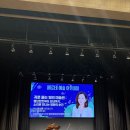 빛의울림교육예술협동조합 | 20260513 [공연 셋업] 페르테 예술 아카데미 3회차 — 귀로 듣는 빛의 미술관 @ 광명극장 #음향감독