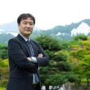 스포츠산업연구소 이미지