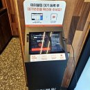 왕지공원 | 순천 호수공원 맛집 한정식 부럽지않은 생선구이 맛집 달빛에 구운 고등어 법원점 후기