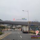 대학당구회관 이미지