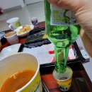 청학정육점