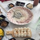 조은상회 | 광안리 민락회센터 조은상회 회포장 후기