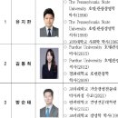 주식회사 코스콤