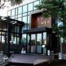 본전게장무한리필 이미지