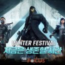 주식회사 아레나 이미지