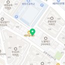 튼튼영어마스터클럽염창1학원