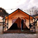 바람흔적미술관글램핑 | 합천 바람흔적 글램핑 카라반 숙소(feat. 내돈내산 후기)