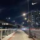 중랑천길 | 나이키 러닝 벨트 추천 (장단점 및 세탁 방법)