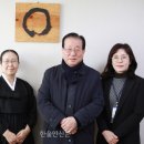 원불교 사회복지문화, 유린보은동산에서 꽃 피우자 이미지